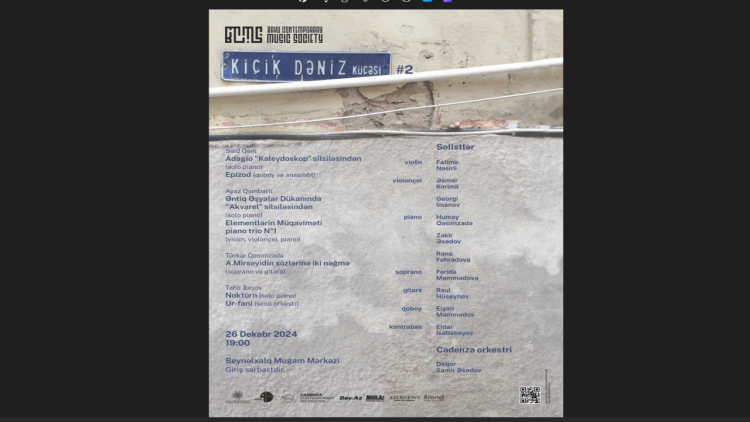 “Kiçik Dəniz Küçəsi #2”