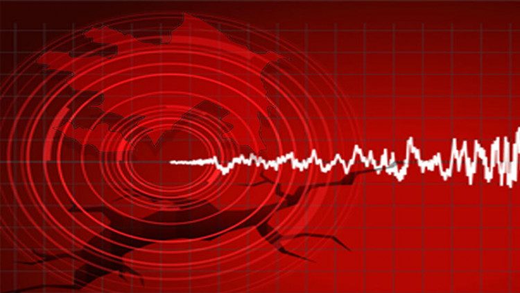Azərbaycan-Ermənistan sərhədində ard-arda üç dəfə zəlzələ oldu - YENİLƏNİB