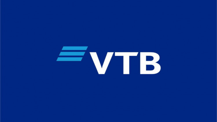 VTB (Azərbaycan) ASC 2025-ci ilin üçüncü rübünün nəticələrini açıqladı