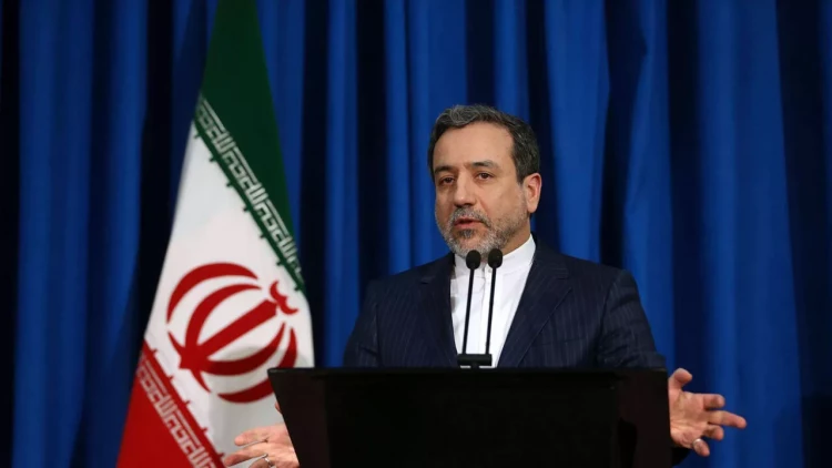 İrandan BMT-yə etiraz