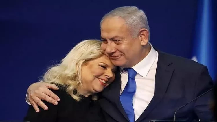 Netanyahunun keçmiş arvadından sərt sözlər: “Özünü və bizi...”