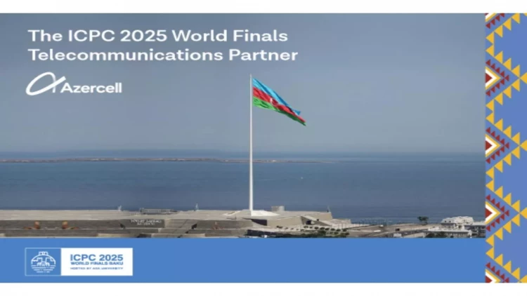 Azercell Beynəlxalq Universitetlərarası Proqramlaşdırma Müsabiqəsinin telekommunikasiya tərəfdaşıdır