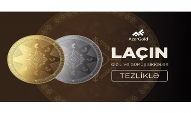 “AzerGold