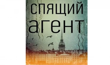 Əfqan Muxtarlının təxribatçı çağırışının Rusiyanın nüfuzlu media orqanlarında tirajlanma səbəbləri