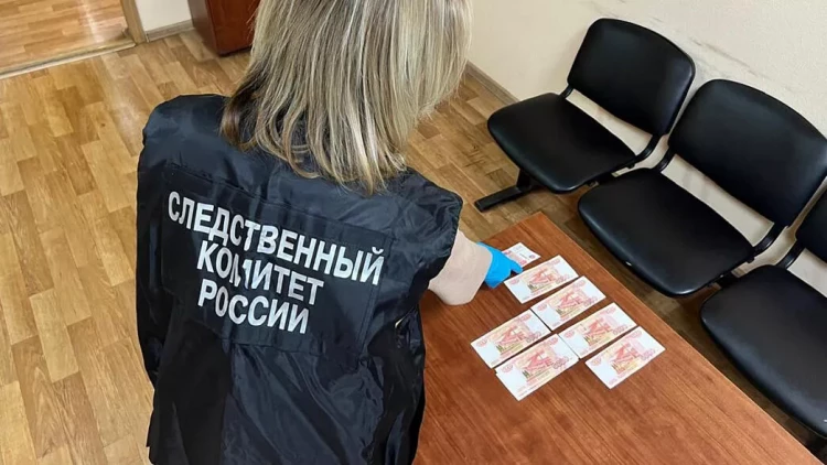 Azərbaycanlı narkotacir Rusiyada həbs olundu - FOTO