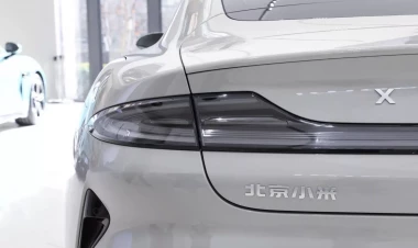 Çinin yalnız bu maşınlarını ALIN