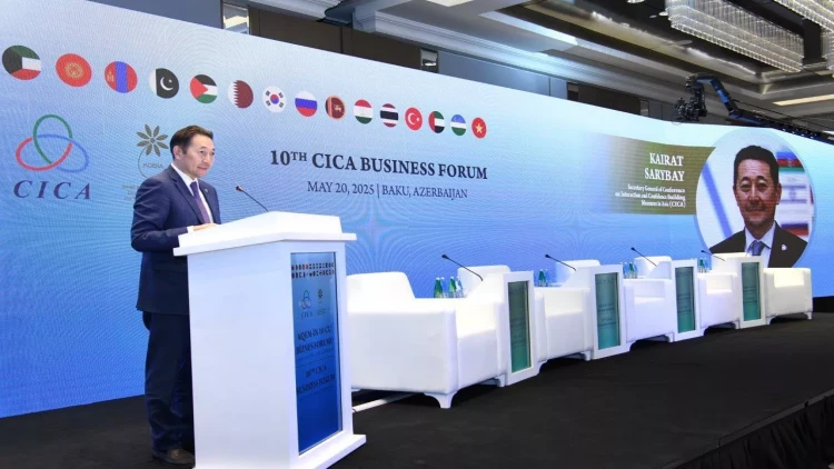 Bakıda AQEM-in Biznes Şurasının 8-ci Plenar İclası və Biznes Forumu keçirilib - FOTO