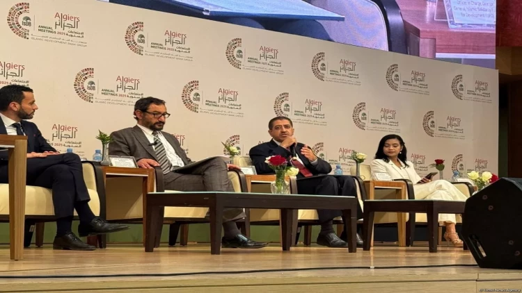 İslam İnkişaf Bankı Azərbaycanda KOB-ların rəqəmsallaşdırılmasını dəstəkləməyə hazırdır