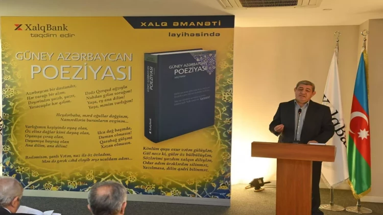 “Xalq Əmanəti” layihəsinin 25-ci nəşri Güney Azərbaycan poeziyasına həsr olunub - FOTO