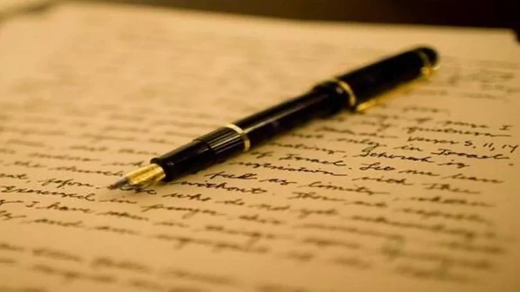 Peyğəmbərə məktub yazdılar