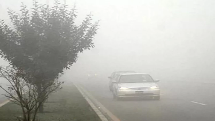 Görünüş məsafəsi məhdudlaşacaq