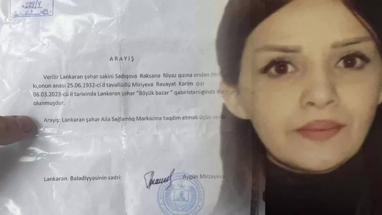 Aygün Mirzəyevaya hökm oxundu