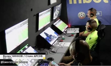 VAR otağında mərc skandalı - şok görüntülər