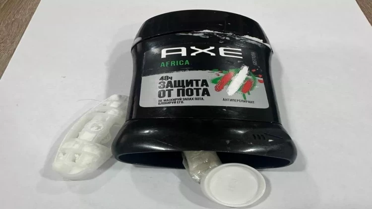 Bakıda qadın həbsdəki ərinə narkotik keçirmək istədi - FOTO