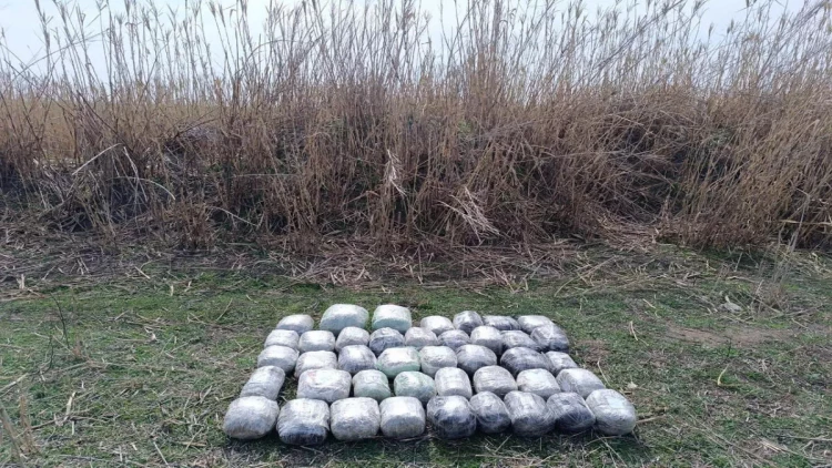 İrandan Azərbaycana 46 kq narkotik keçirilməsinin qarşısı alınıb - FOTO