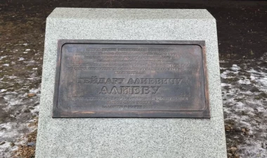 Moskvada Ümummilli Lideri Heydər Əliyevin abidəsinin təməlqoyma mərasimi olub