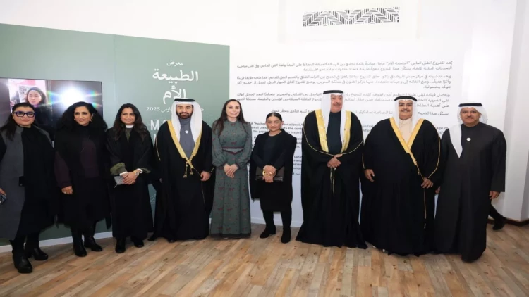 Ətraf mühitin mühafizəsinə həsr olunan MAMA “Ana təbiət” beynəlxalq insəcənət layihəsi Bəhreyndə təqdim edilib - FOTO