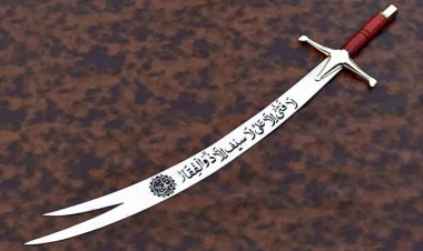 Məhəmməd peyğəmbərin əfsanəvi 