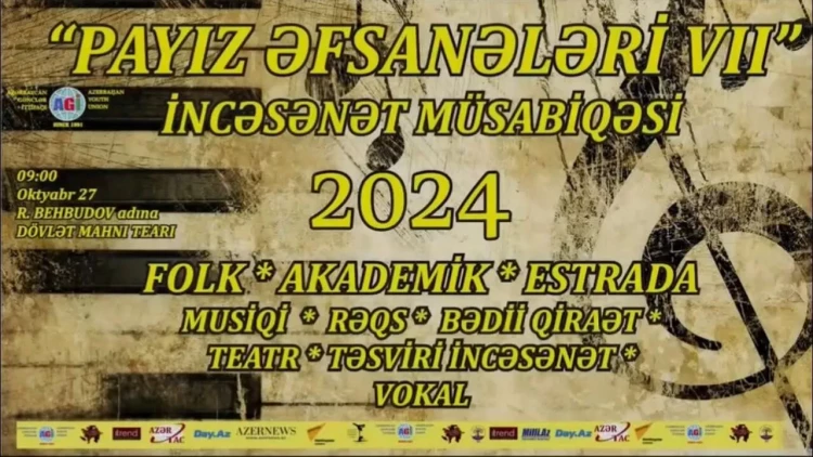 Mövsümün ilk müsabiqəsinin qalibi siz ola bilərsiniz!