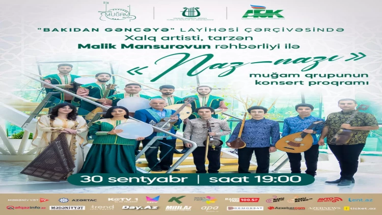 Gəncə Dövlət Filarmoniyasinda 