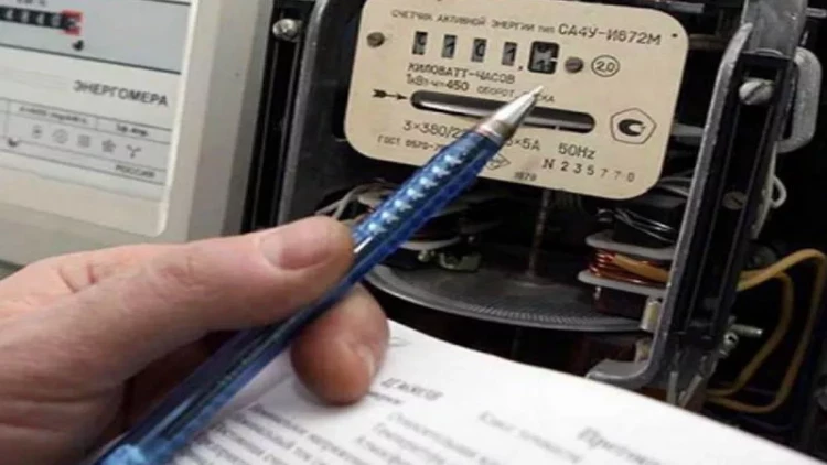 Necə edək ki, evdə olmayanda elektrik sayğacı pul yazmasın?