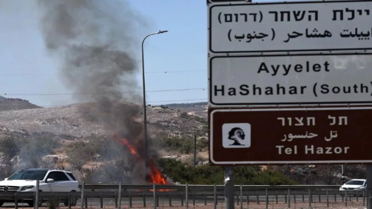 İsrailə raket yağışı: 