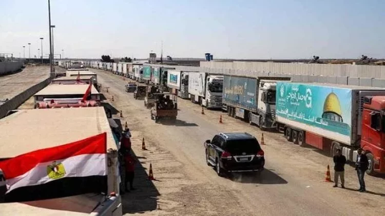 Fələstin İsrailin bu təklifindən imtina etdi