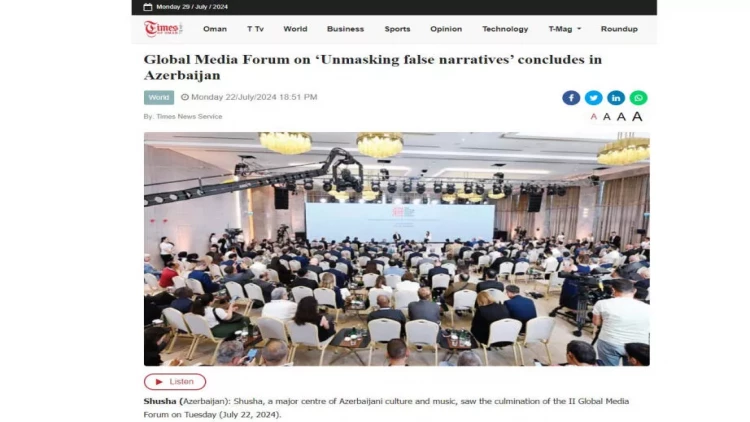 “Times of Oman” portalında 2-ci Şuşa Qlobal Media Forumu barədə məqalələr dərc olunub - FOTO