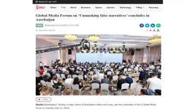 “Times of Oman” portalında 2-ci Şuşa Qlobal Media Forumu barədə məqalələr dərc olunub - FOTO