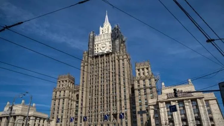 ABŞ məsuliyyət daşıyır, cavabını verəcəyik - Rusiya MN