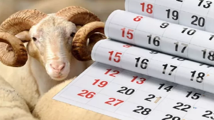 Sabahdan bayram tətili başlayır