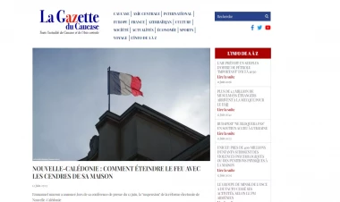 Azərbaycan Cənubi Qafqazda multikulturalizmin ən yaxşı nümunəsidir - La Gazette du Caucase