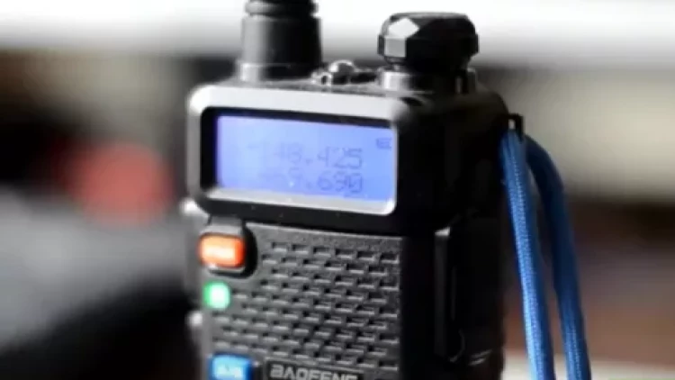 Ratsiyadan kimlər istifadə edə bilər? - VİDEO