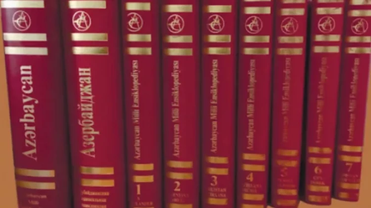 Milli Ensiklopediyanın növbəti cildi yarım milyon manata çap ediləcək
