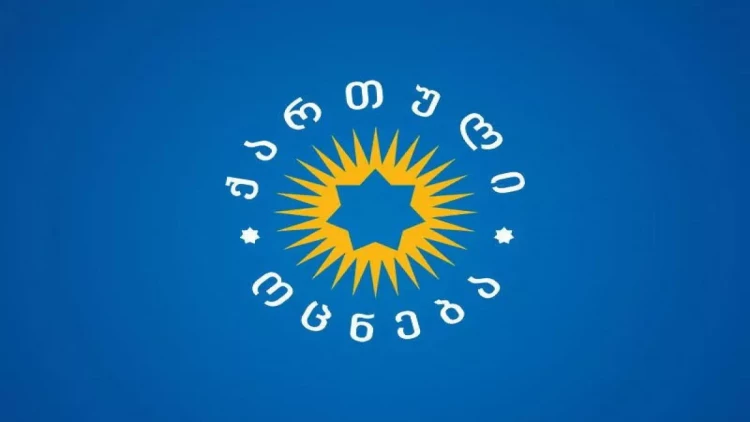 “Gürcü Arzusu” Blinkenin sanksiyalarla bağlı bəyanatına cavab verdi