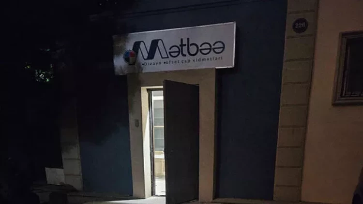 Gecə ofisdə səs-küylə tiktok videosu çəkən 14 nəfər cəzalandırıldı - VİDEO