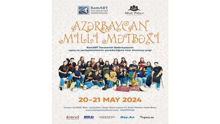 Bakıda “Azərbaycan milli mətbəxi” adlı rəsm sərgisi keçiriləcək