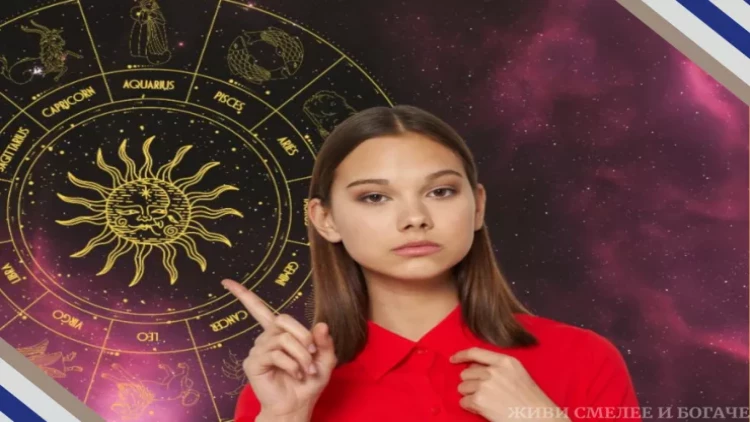 Bürclərin yanlış bilinən xarakterləri - Əsas miflər