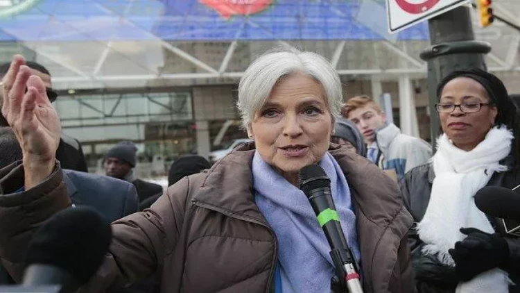 ABŞ prezidentliyinə namizəd SAXLANILDI