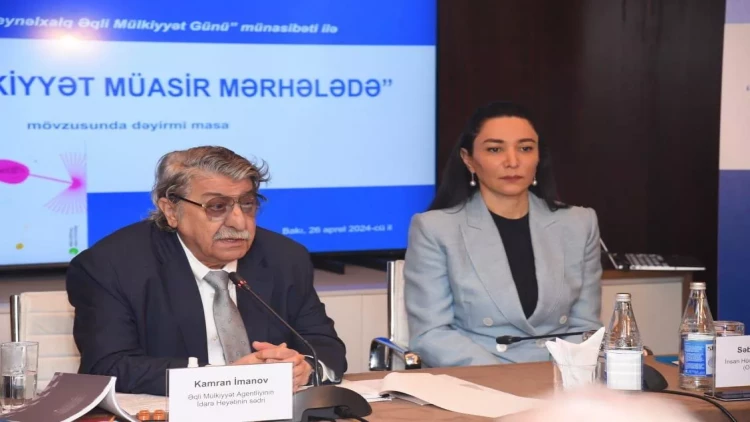 “Əqli mülkiyyət müasir mərhələdə” mövzusunda “Dəyirmi masa” keçirilir - FOTO