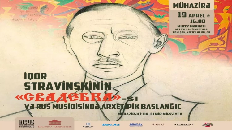 Elmir Mirzəyevin “İqor Stravinskinin 