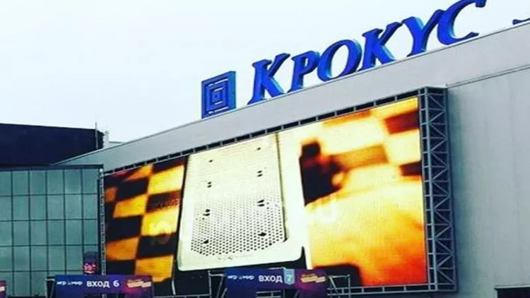 “Crocus”dakı terrorda təqsirləndirilən şəxsin arvadı xəstəxanaya düşdü - FOTO