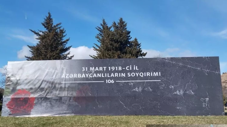 Quba Soyqırımı Memorial Kompleksi ziyarət olunur - FOTO