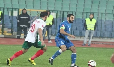 Yığmamız ilk arzusunda