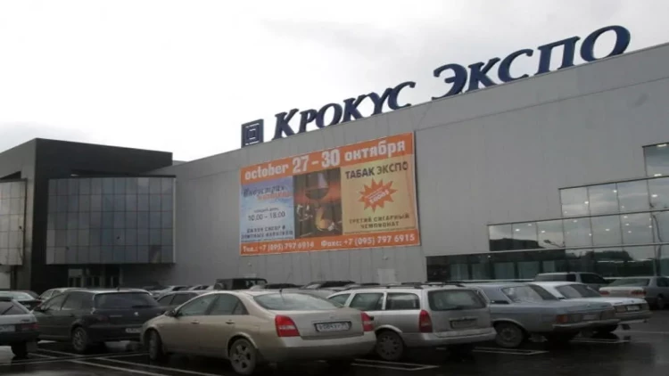 “Crocus”da avtomat tapıldı - üzərindəki yazı təəccübləndirir