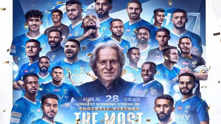 “Əl-Hilal” dünya rekordunu yeniləyib