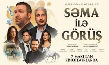 “Səma ilə Görüş” filminin təqdimatı oldu - VİDEO