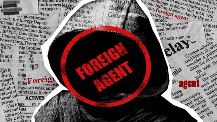 Onlar xarici agent elan edildilər