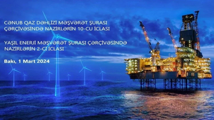 Yaşıl Enerji Məşvərət Şurası çərçivəsində nazirlərin 2-ci iclası keçiriləcək