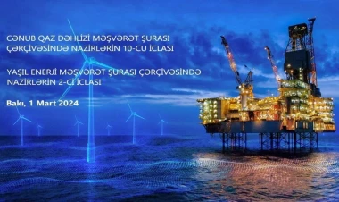 Yaşıl Enerji Məşvərət Şurası çərçivəsində nazirlərin 2-ci iclası keçiriləcək